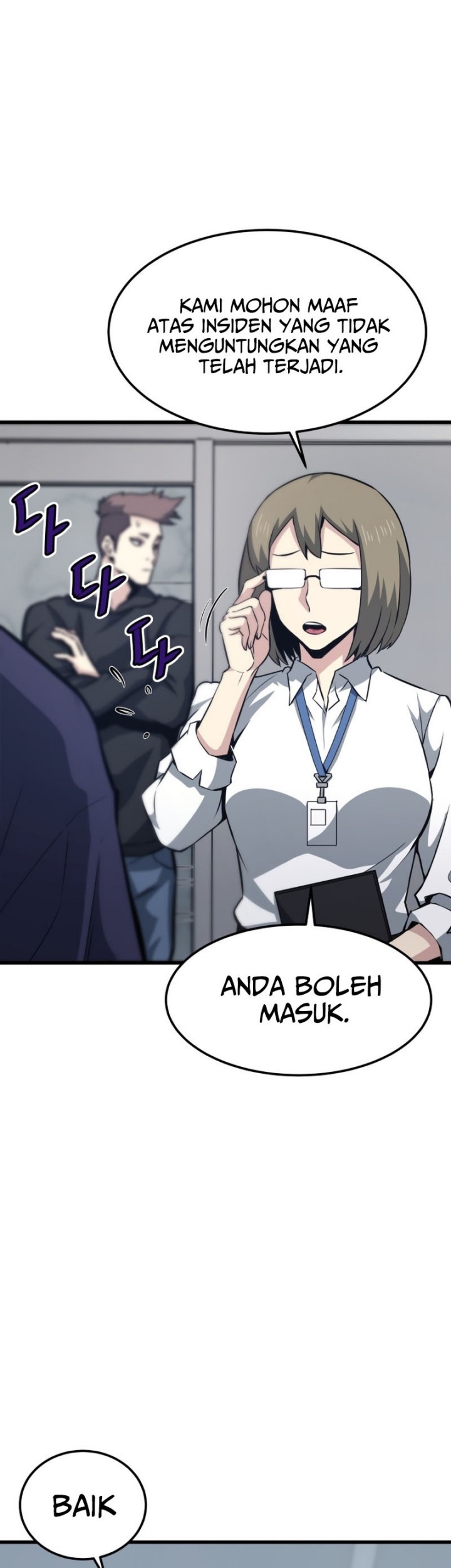 Han Dae Sung Returned From Hell Chapter 17 Gambar 56