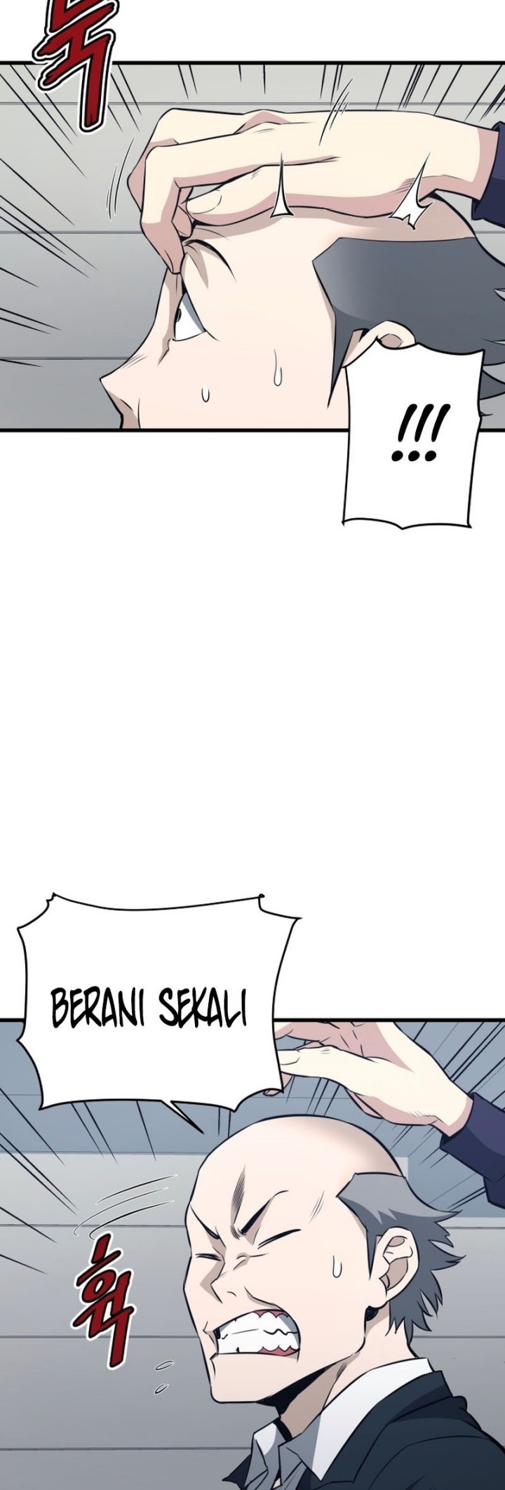 Han Dae Sung Returned From Hell Chapter 17 Gambar 45
