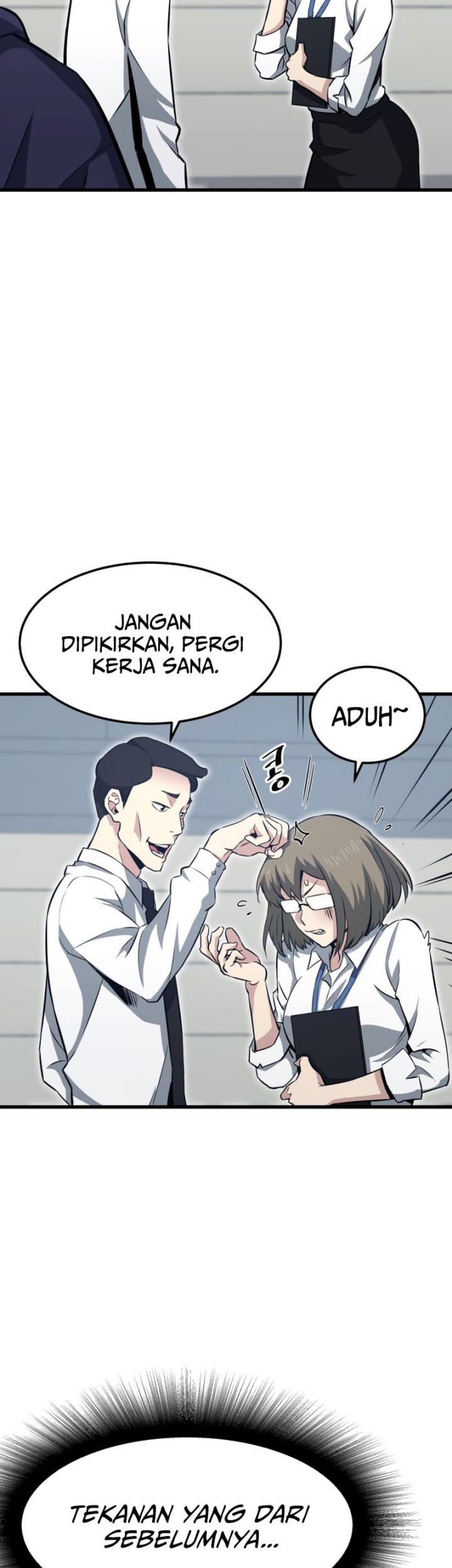 Han Dae Sung Returned From Hell Chapter 17 Gambar 58