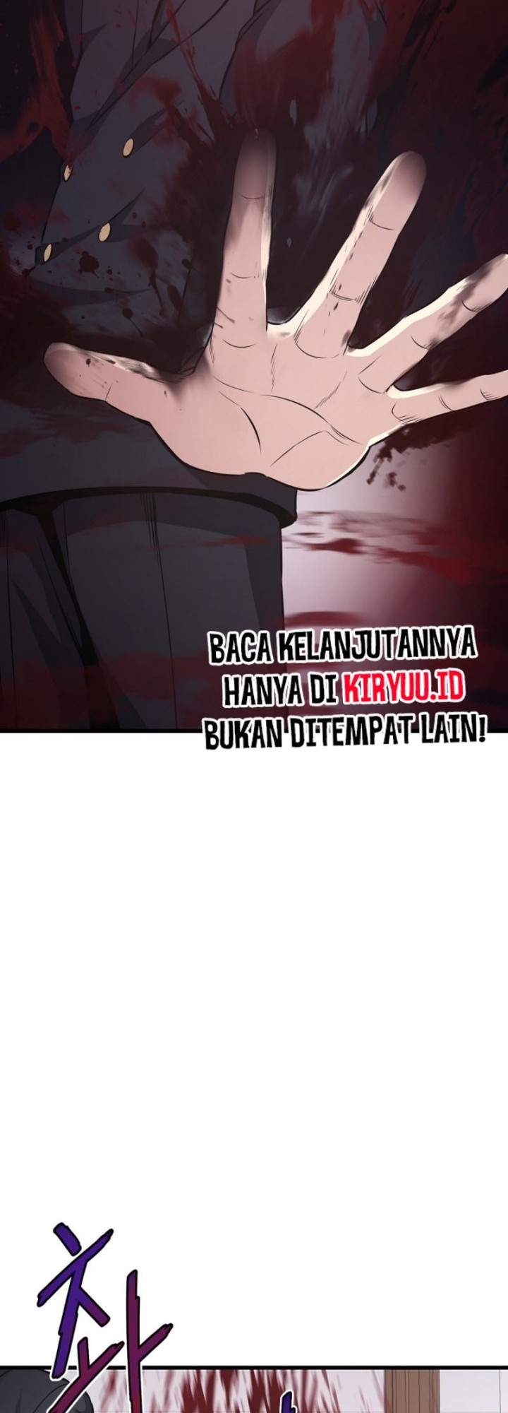 Han Dae Sung Returned From Hell Chapter 17 Gambar 11