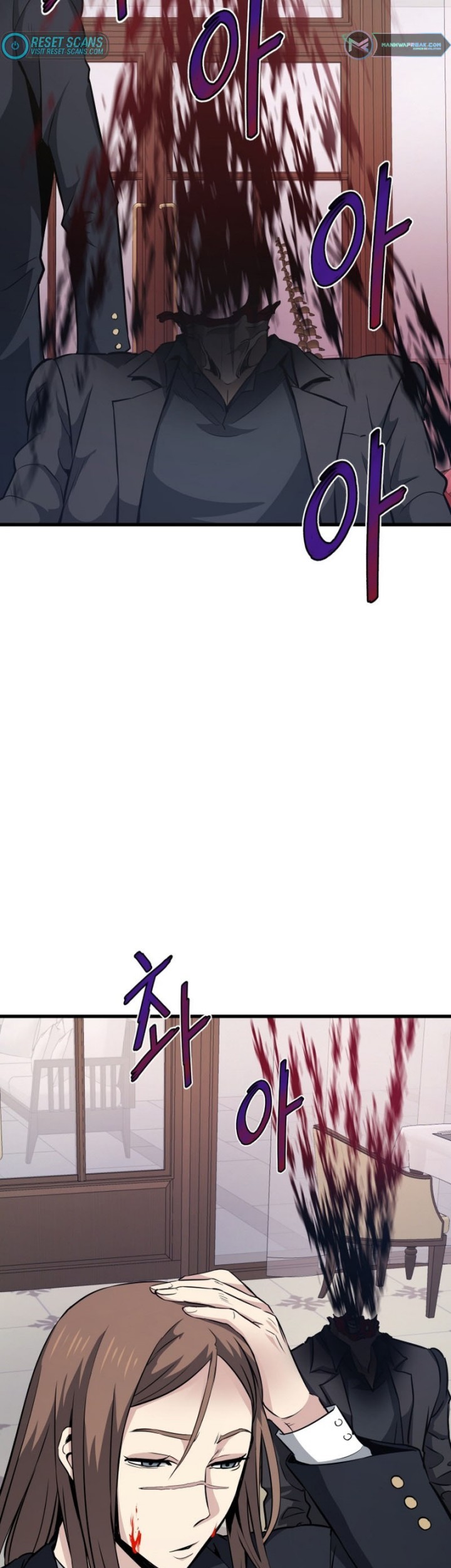 Han Dae Sung Returned From Hell Chapter 17 Gambar 12