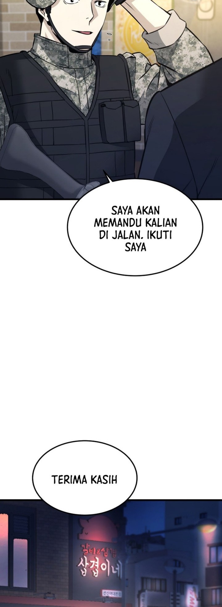 Han Dae Sung Returned From Hell Chapter 16 Gambar 20