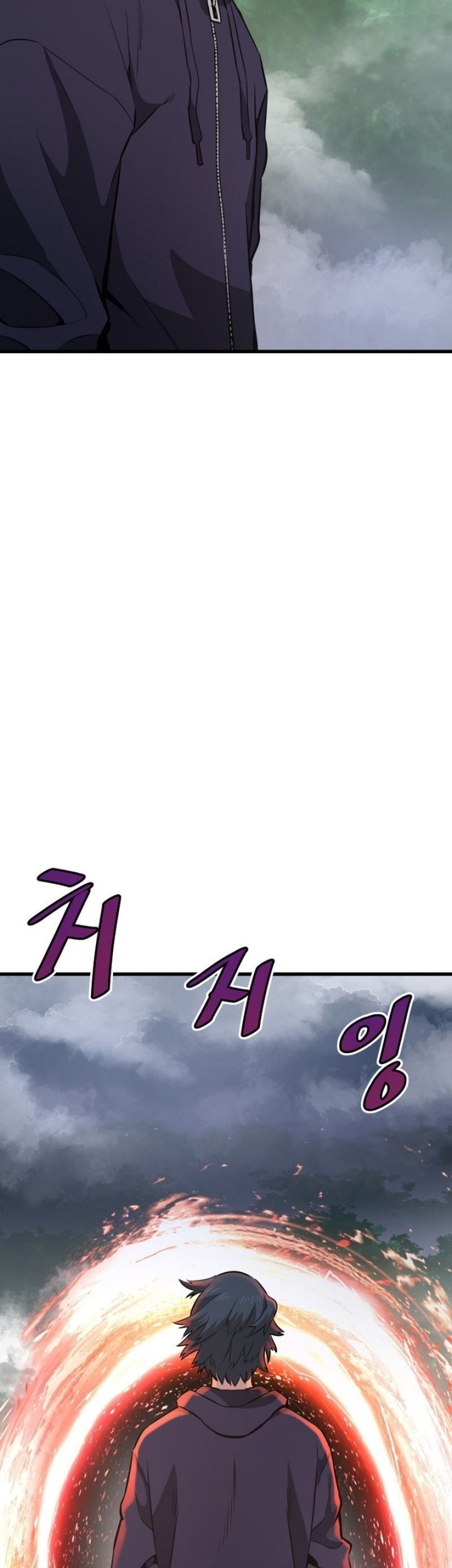 Han Dae Sung Returned From Hell Chapter 15 Gambar 52