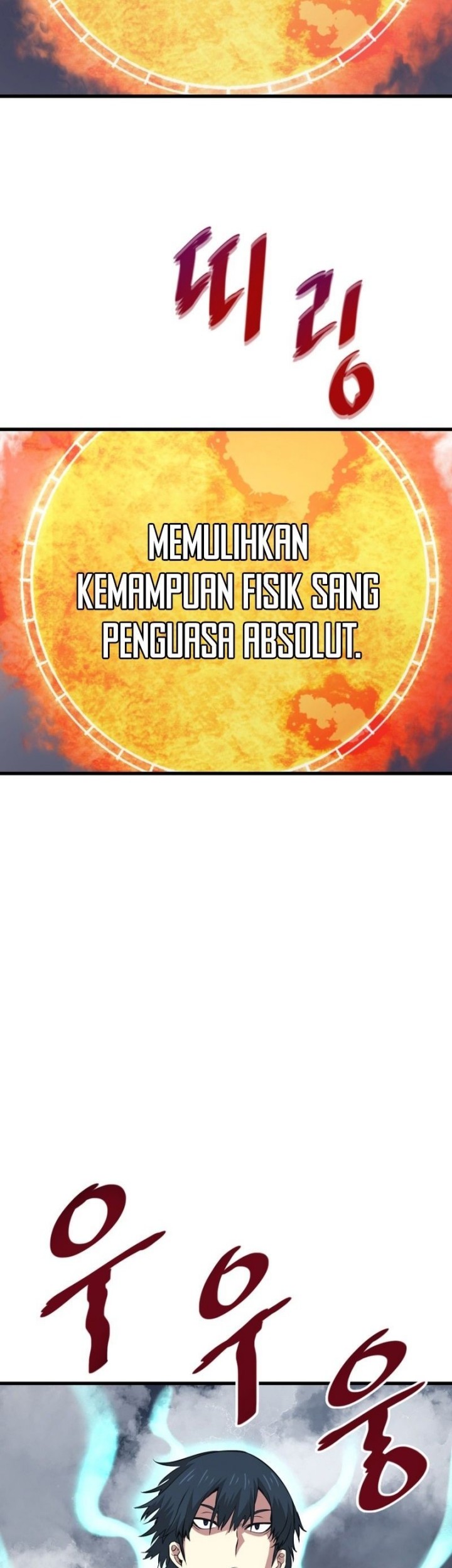 Han Dae Sung Returned From Hell Chapter 15 Gambar 40