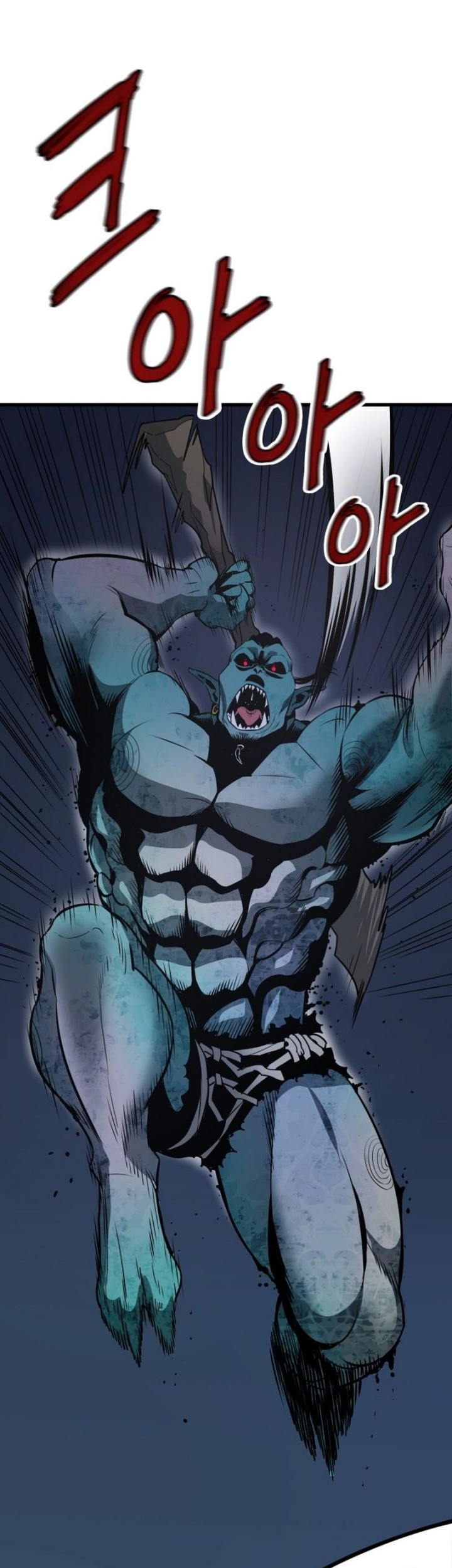 Han Dae Sung Returned From Hell Chapter 15 Gambar 3