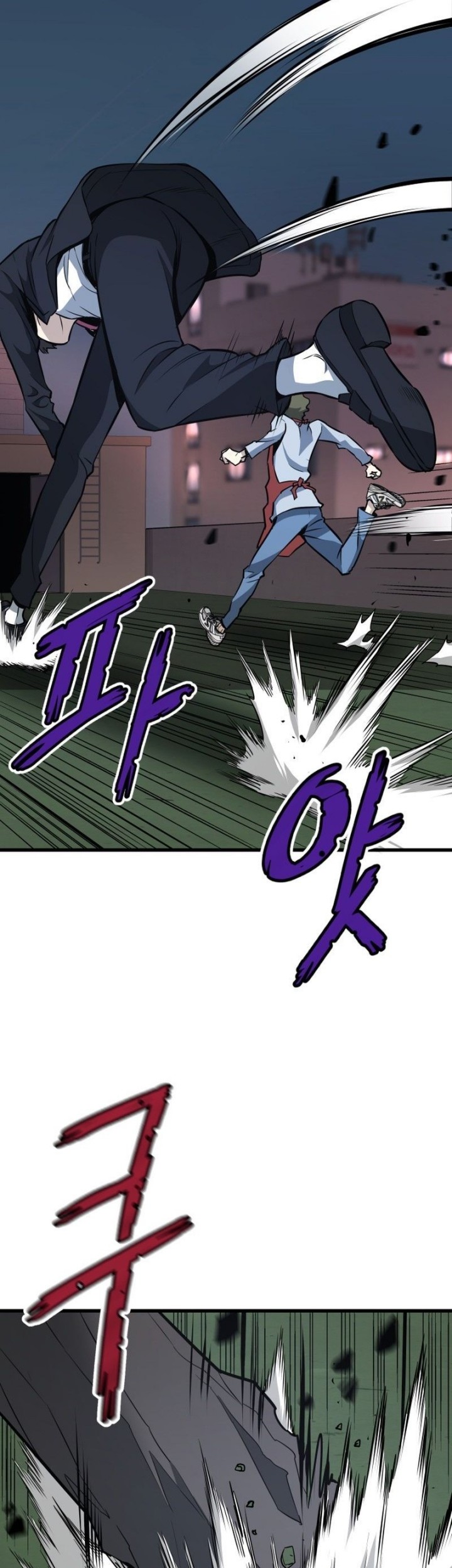 Han Dae Sung Returned From Hell Chapter 15 Gambar 4