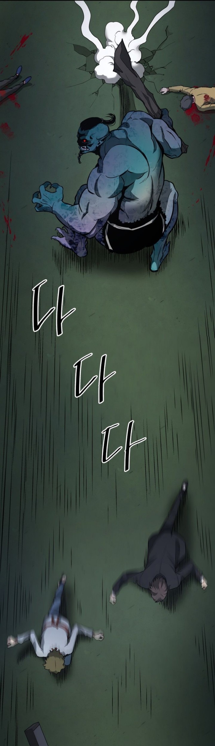 Han Dae Sung Returned From Hell Chapter 15 Gambar 6