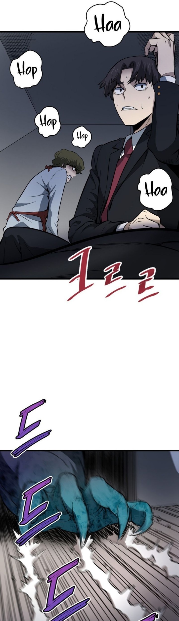 Han Dae Sung Returned From Hell Chapter 15 Gambar 10