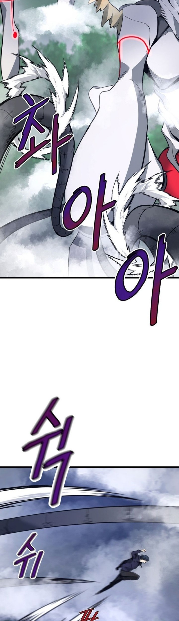 Han Dae Sung Returned From Hell Chapter 15 Gambar 15