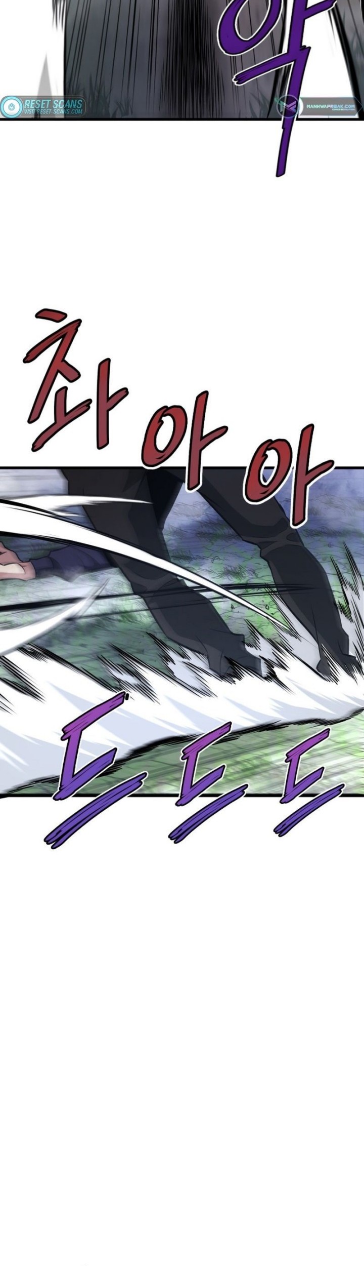 Han Dae Sung Returned From Hell Chapter 15 Gambar 24