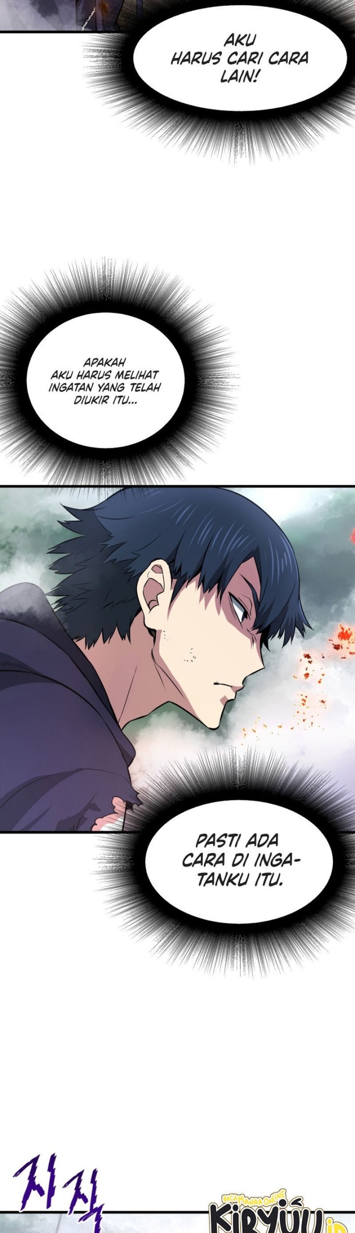 Han Dae Sung Returned From Hell Chapter 14 Gambar 58