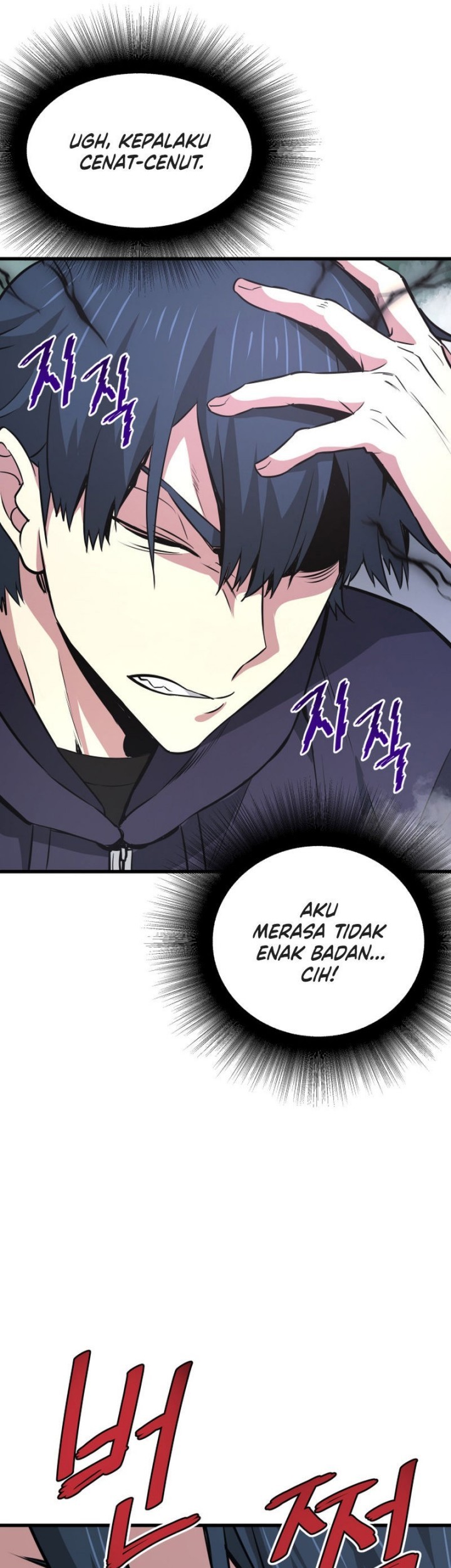 Han Dae Sung Returned From Hell Chapter 14 Gambar 60