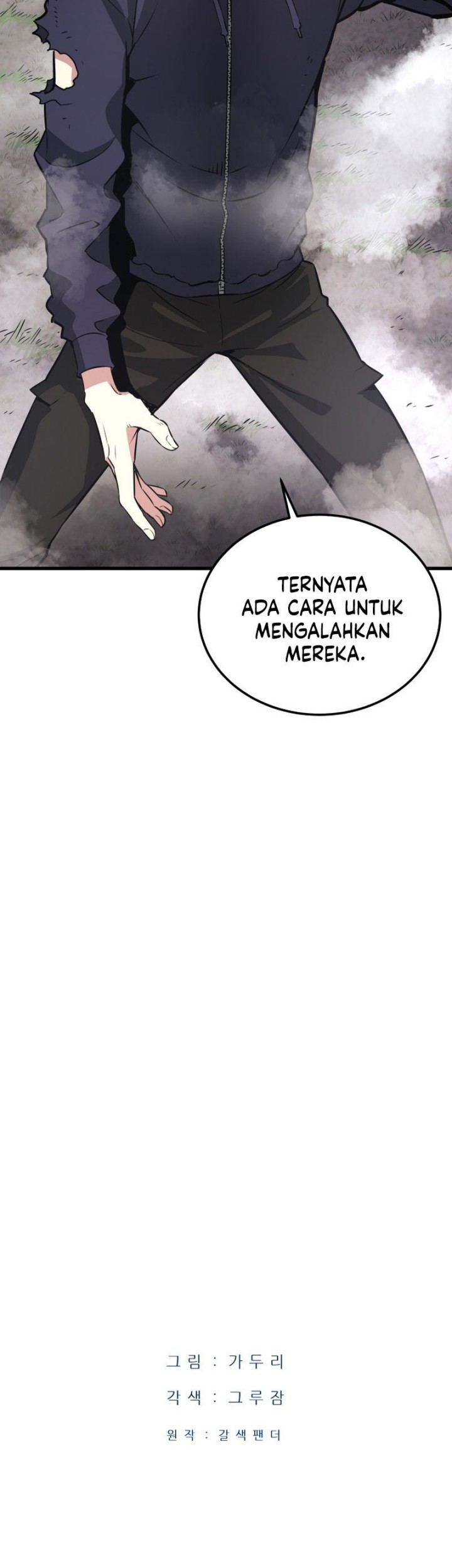 Han Dae Sung Returned From Hell Chapter 14 Gambar 62