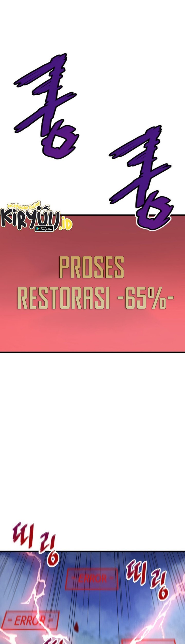 Han Dae Sung Returned From Hell Chapter 14 Gambar 37