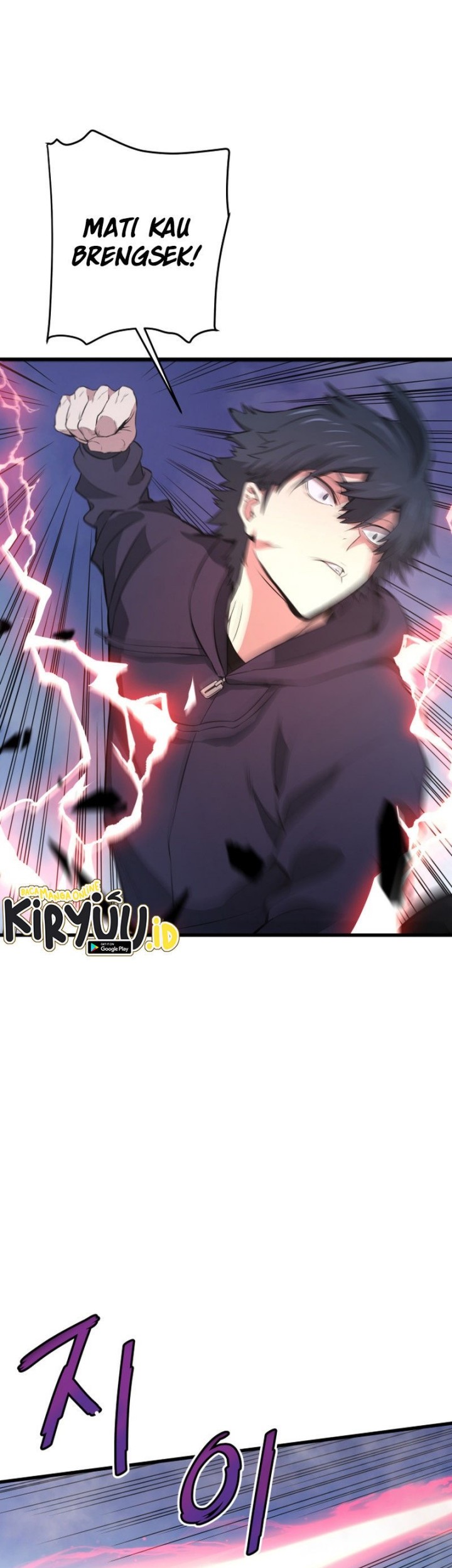 Han Dae Sung Returned From Hell Chapter 14 Gambar 39