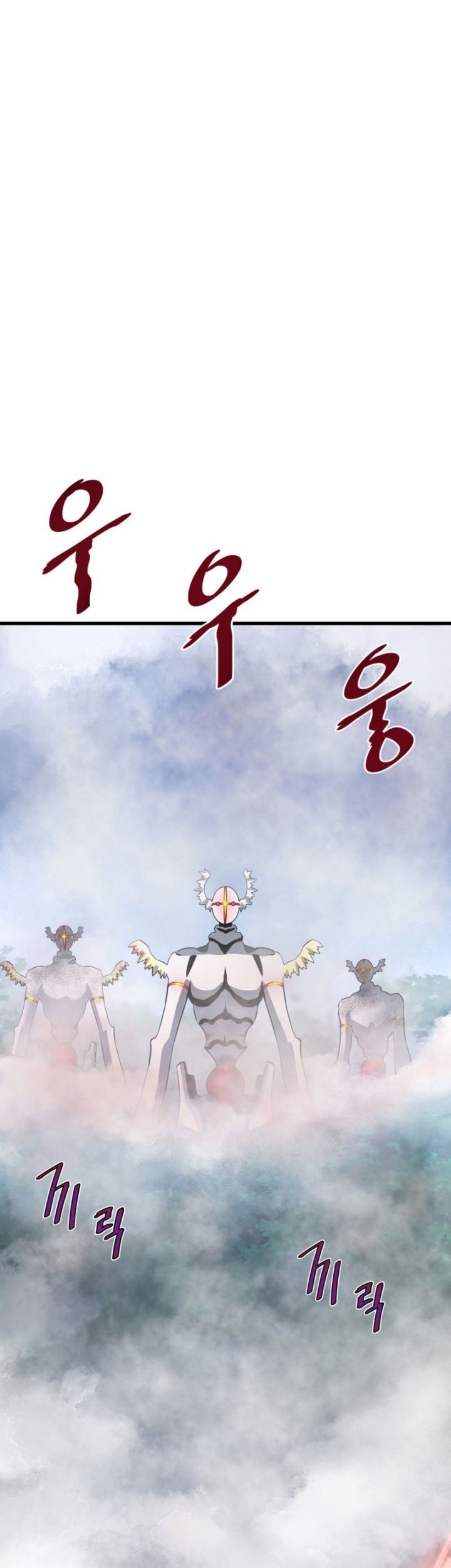 Han Dae Sung Returned From Hell Chapter 14 Gambar 42