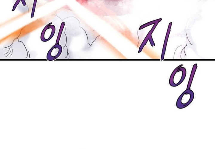 Han Dae Sung Returned From Hell Chapter 14 Gambar 48