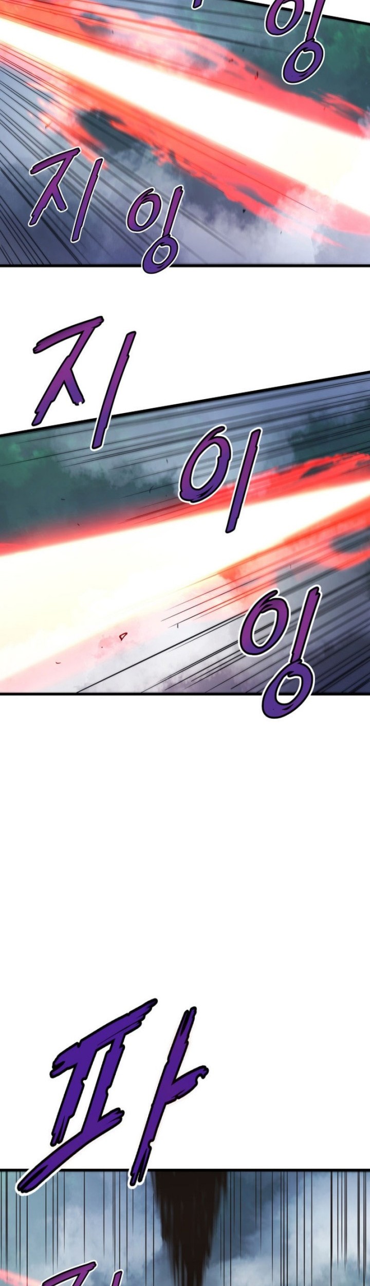 Han Dae Sung Returned From Hell Chapter 14 Gambar 46