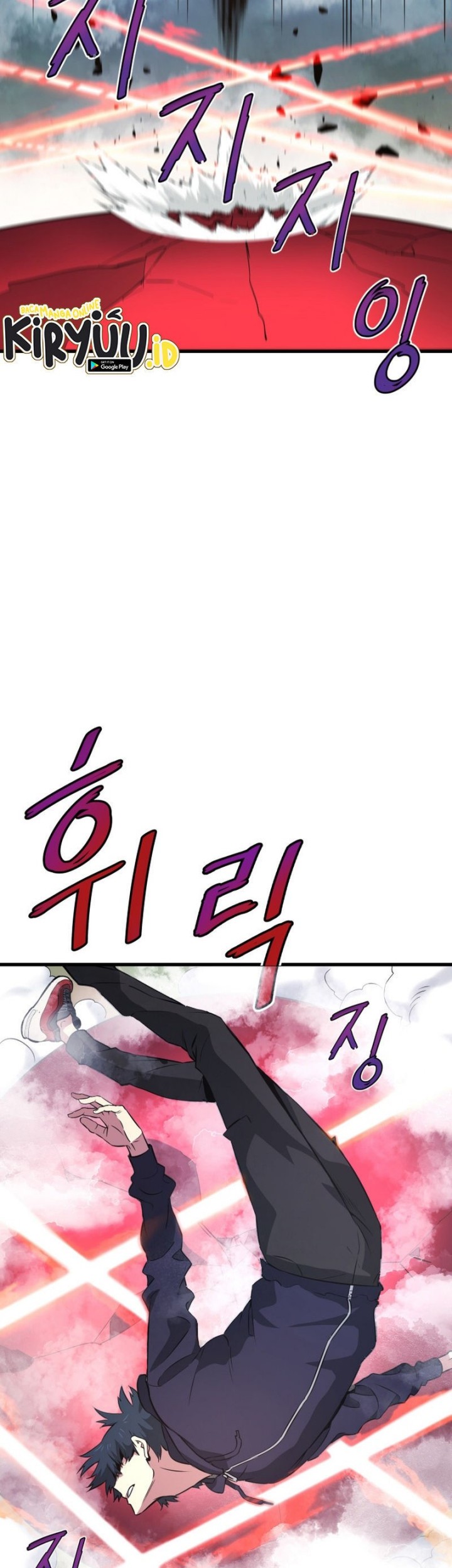 Han Dae Sung Returned From Hell Chapter 14 Gambar 47