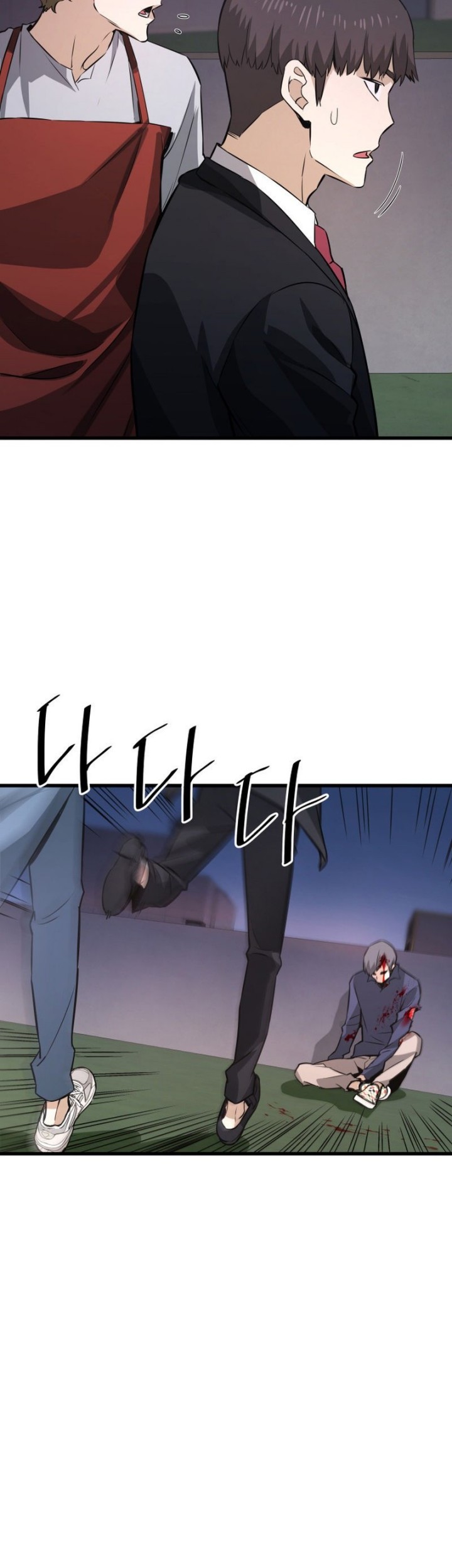 Han Dae Sung Returned From Hell Chapter 14 Gambar 4