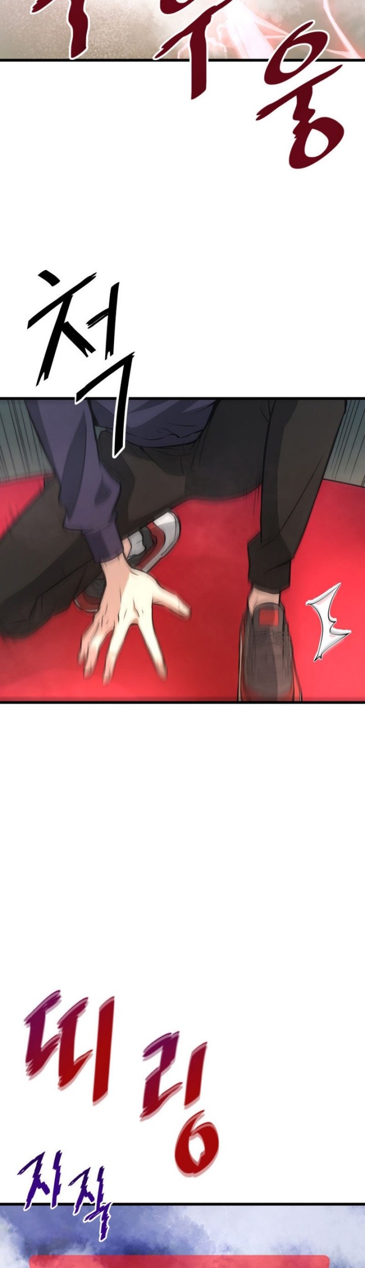 Han Dae Sung Returned From Hell Chapter 14 Gambar 30