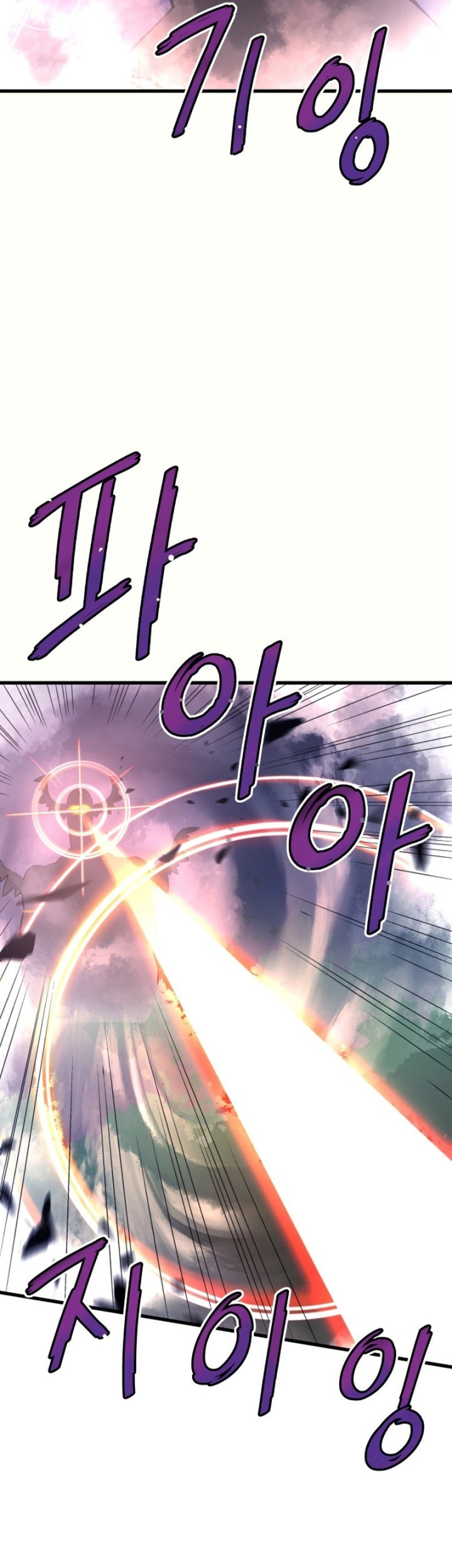 Han Dae Sung Returned From Hell Chapter 13 Gambar 39