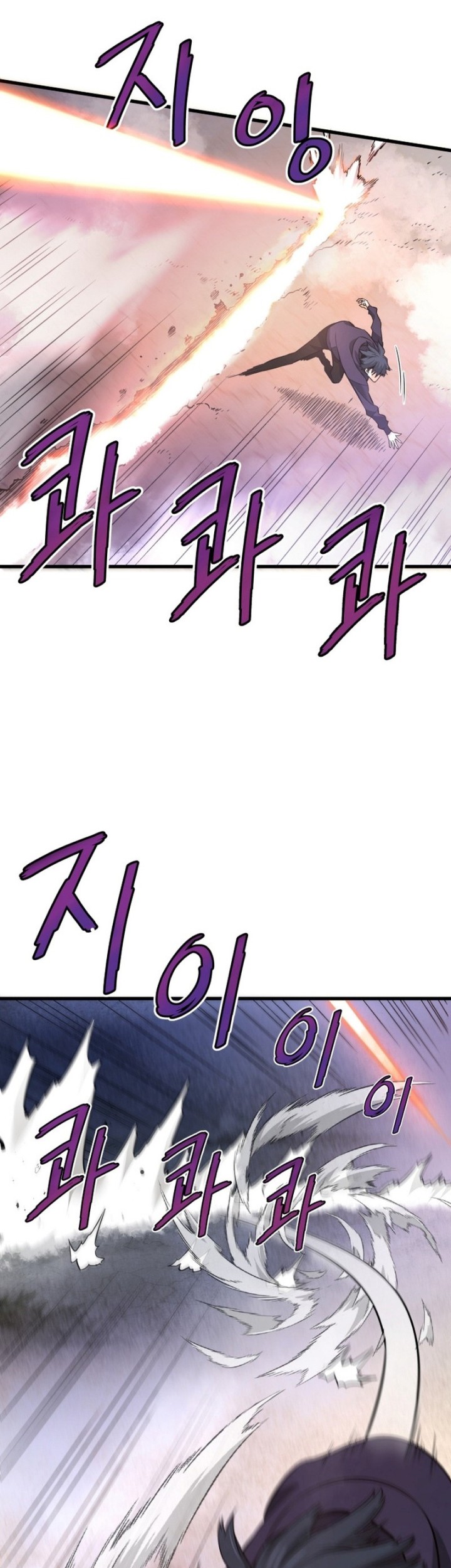 Han Dae Sung Returned From Hell Chapter 13 Gambar 40