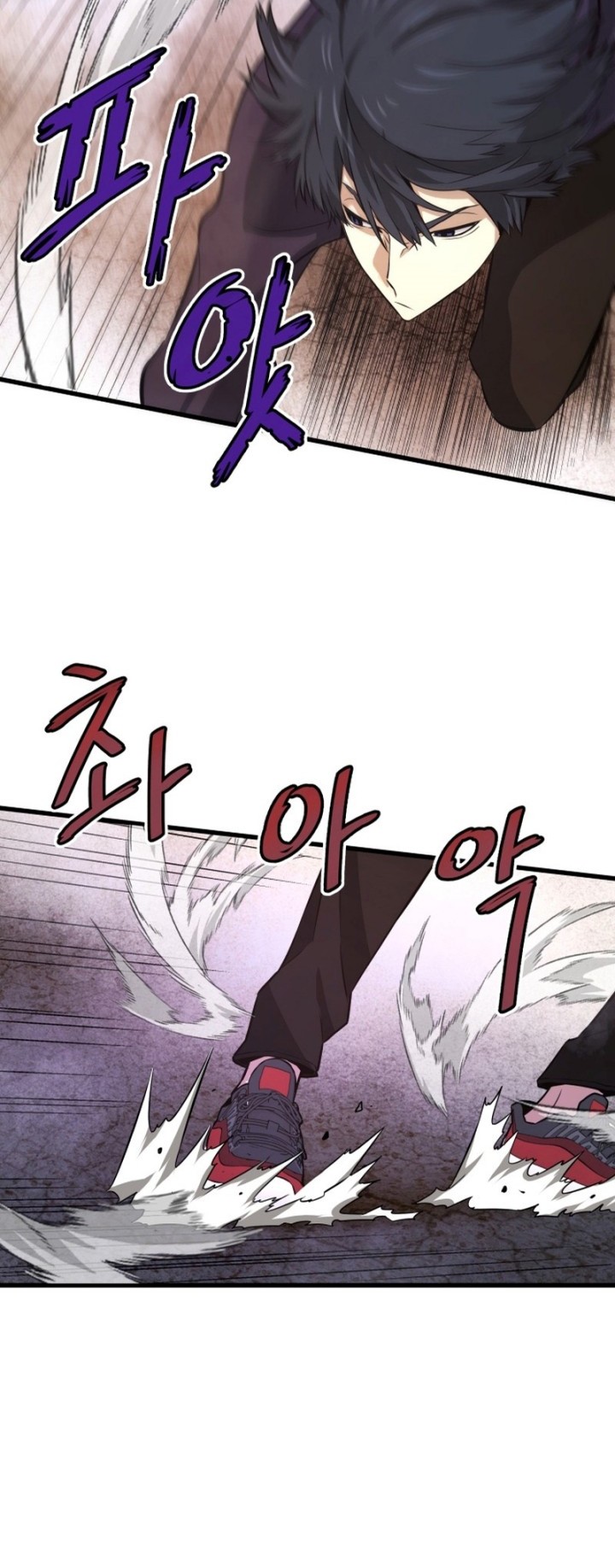 Han Dae Sung Returned From Hell Chapter 13 Gambar 41