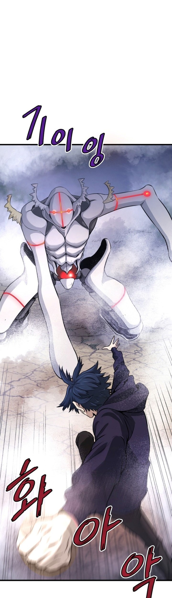 Han Dae Sung Returned From Hell Chapter 13 Gambar 47