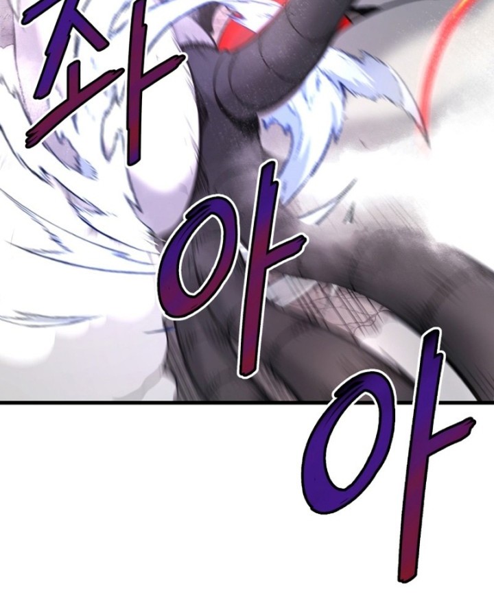 Han Dae Sung Returned From Hell Chapter 13 Gambar 54