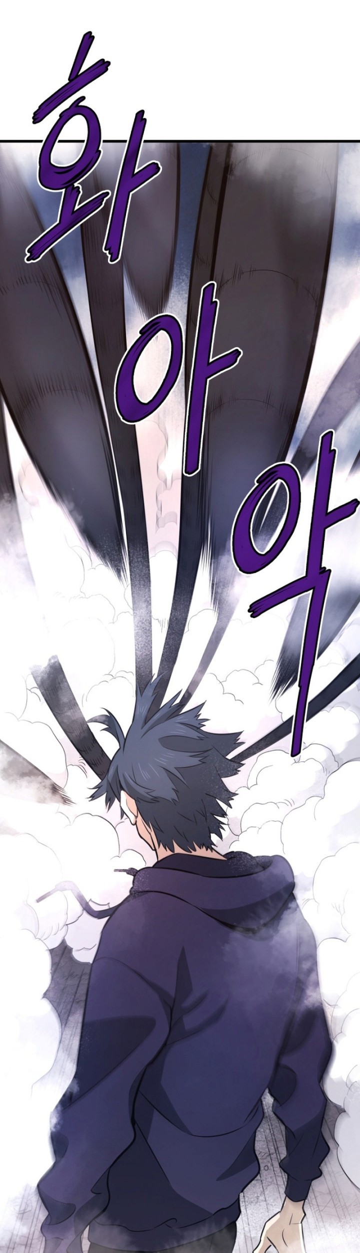 Han Dae Sung Returned From Hell Chapter 13 Gambar 55