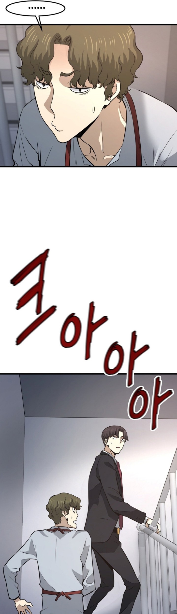 Han Dae Sung Returned From Hell Chapter 13 Gambar 27