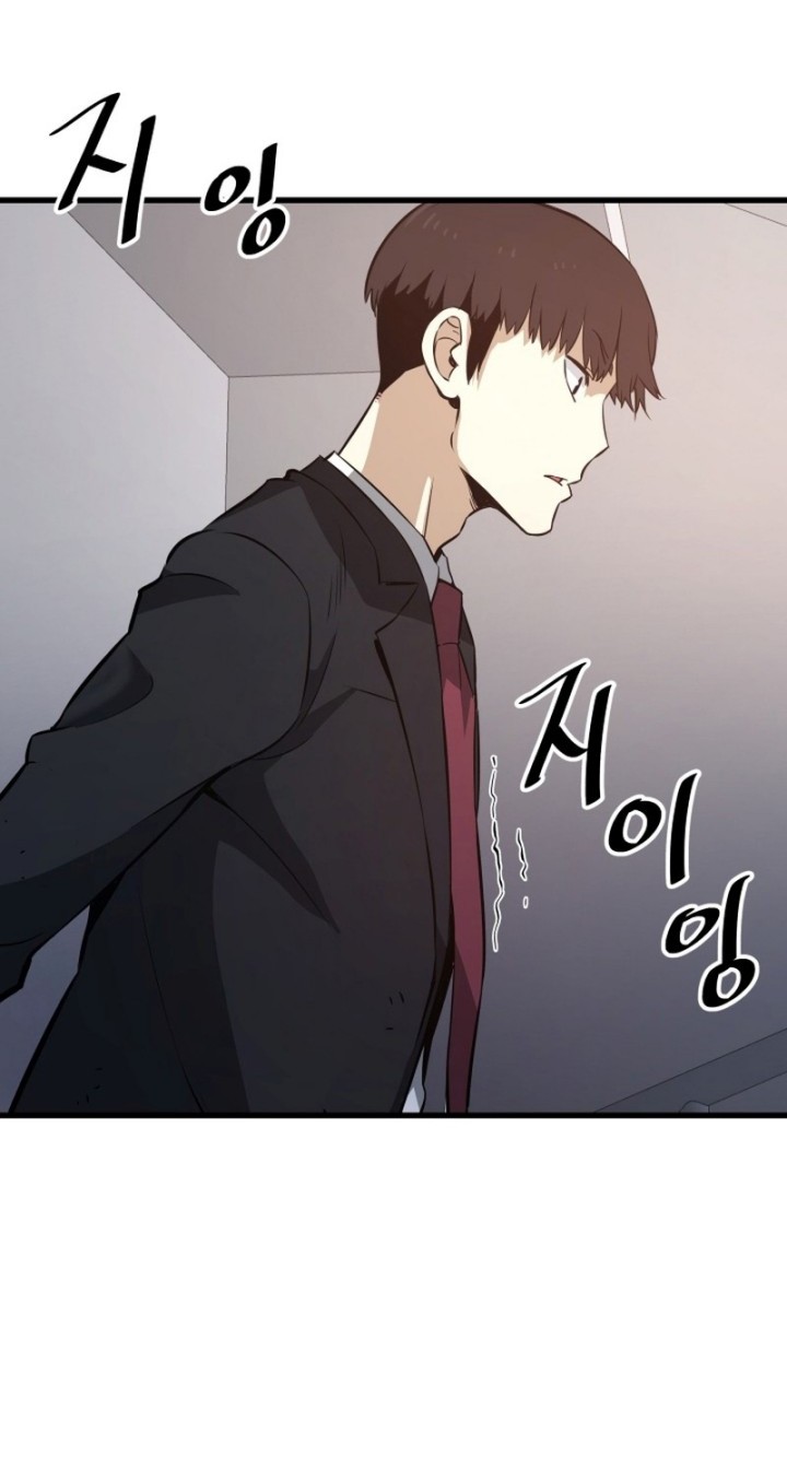 Han Dae Sung Returned From Hell Chapter 13 Gambar 29