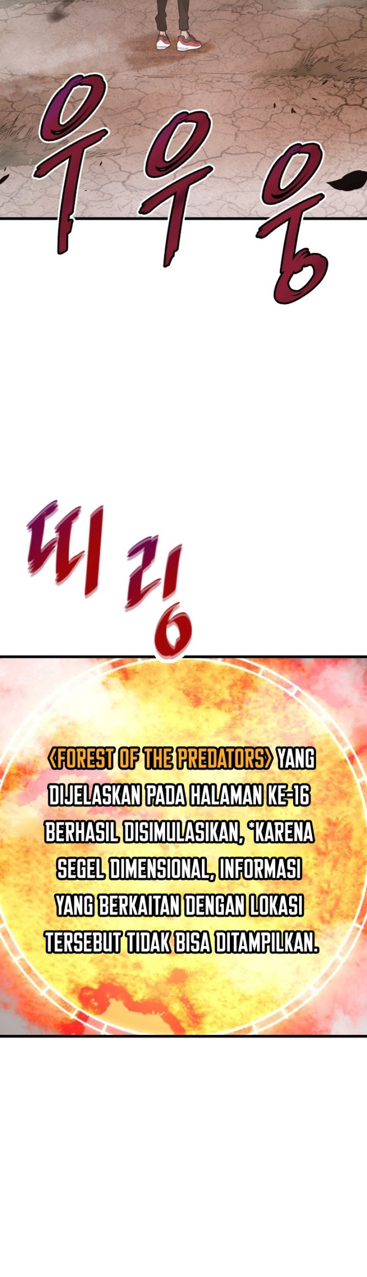 Han Dae Sung Returned From Hell Chapter 13 Gambar 34