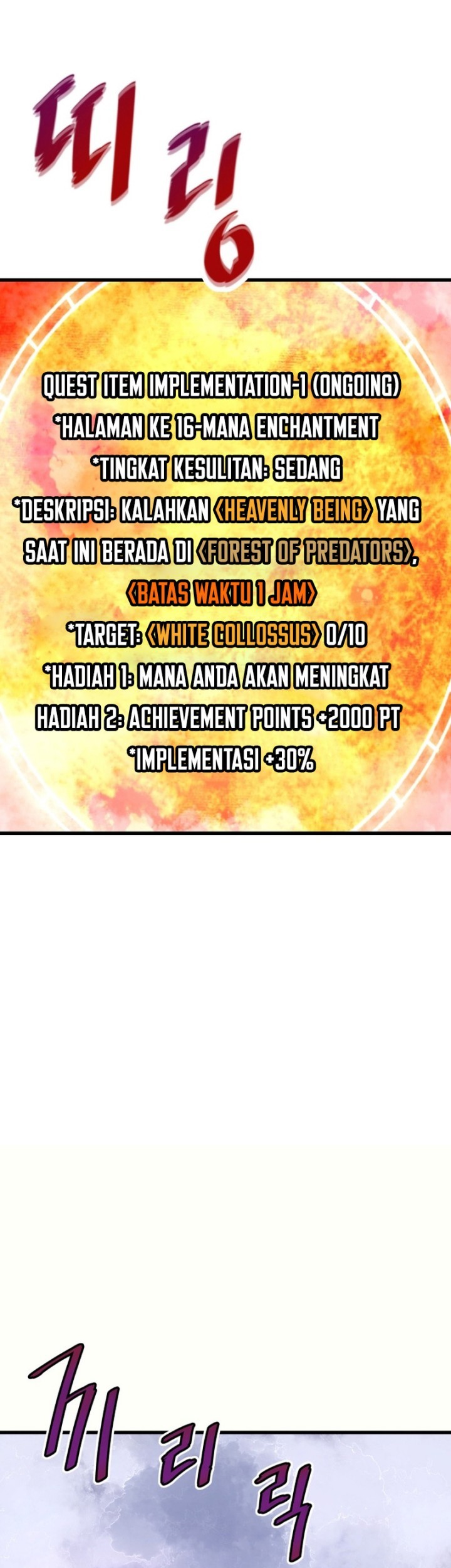 Han Dae Sung Returned From Hell Chapter 13 Gambar 36