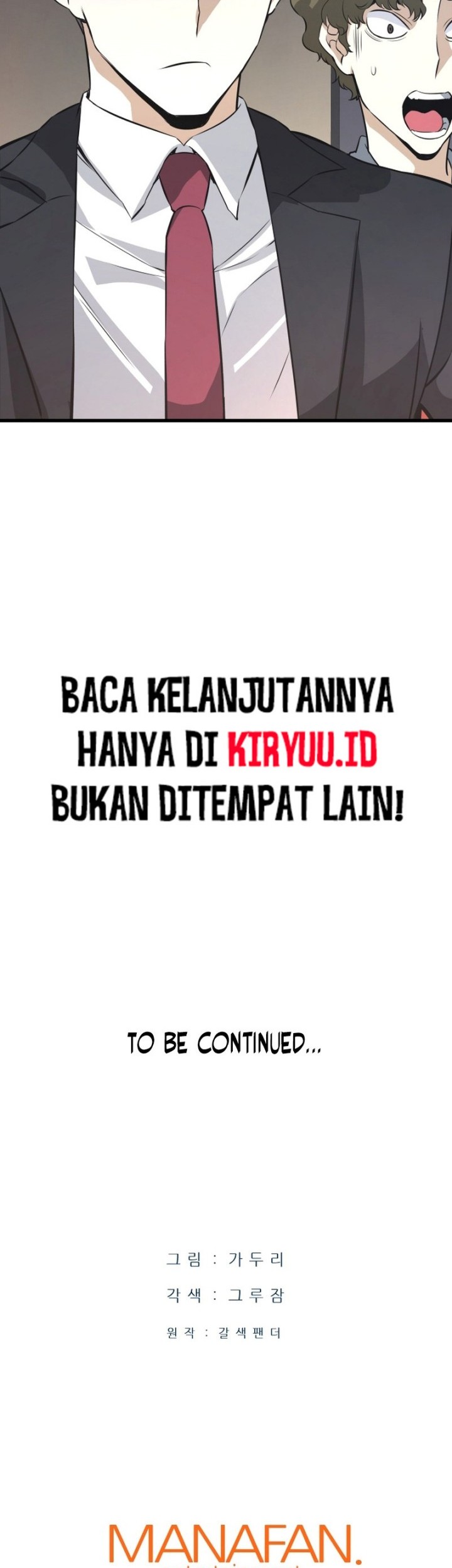 Han Dae Sung Returned From Hell Chapter 13 Gambar 71