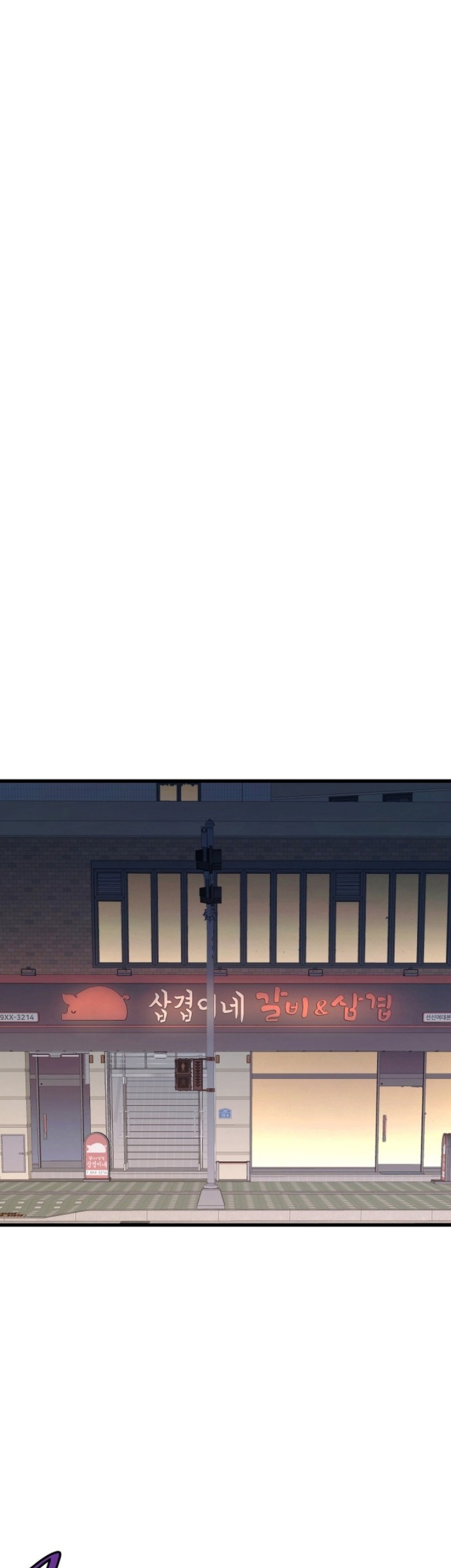 Han Dae Sung Returned From Hell Chapter 13 Gambar 67