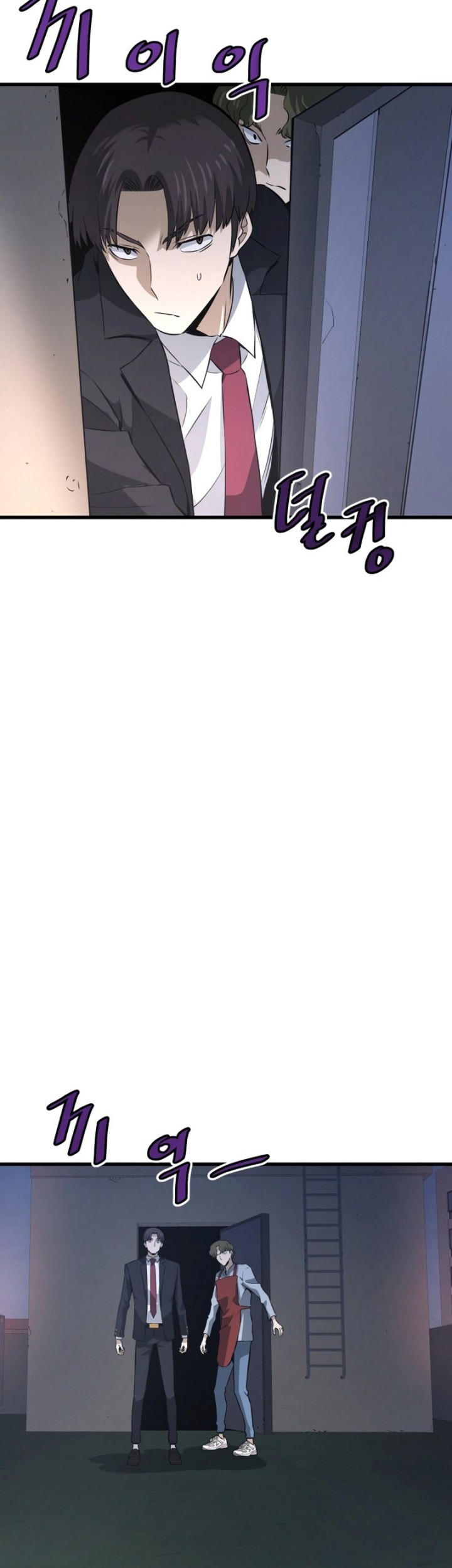 Han Dae Sung Returned From Hell Chapter 13 Gambar 68