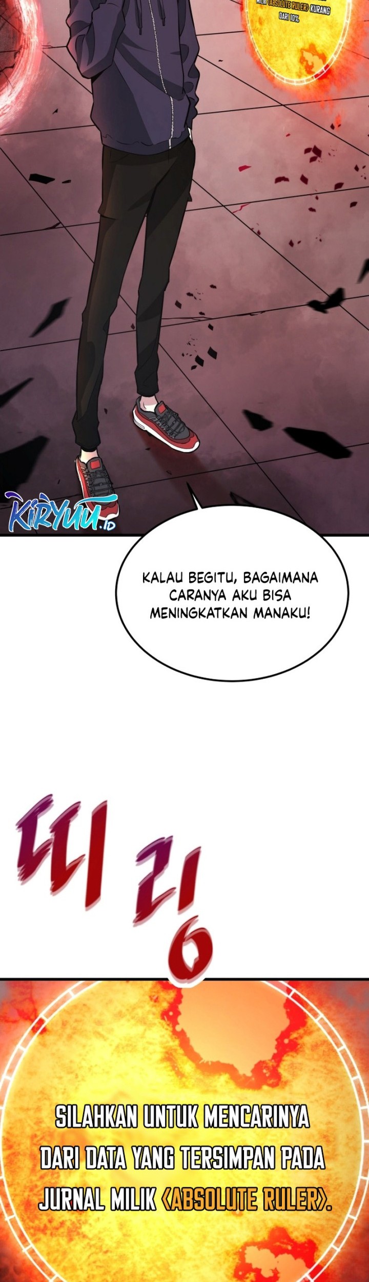 Han Dae Sung Returned From Hell Chapter 13 Gambar 6