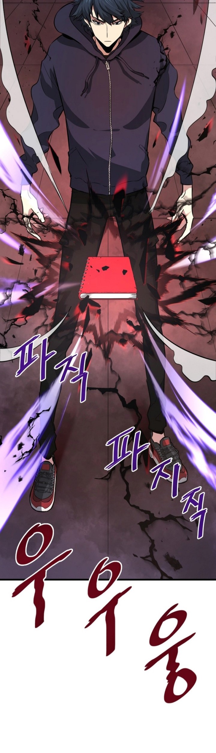 Han Dae Sung Returned From Hell Chapter 13 Gambar 12