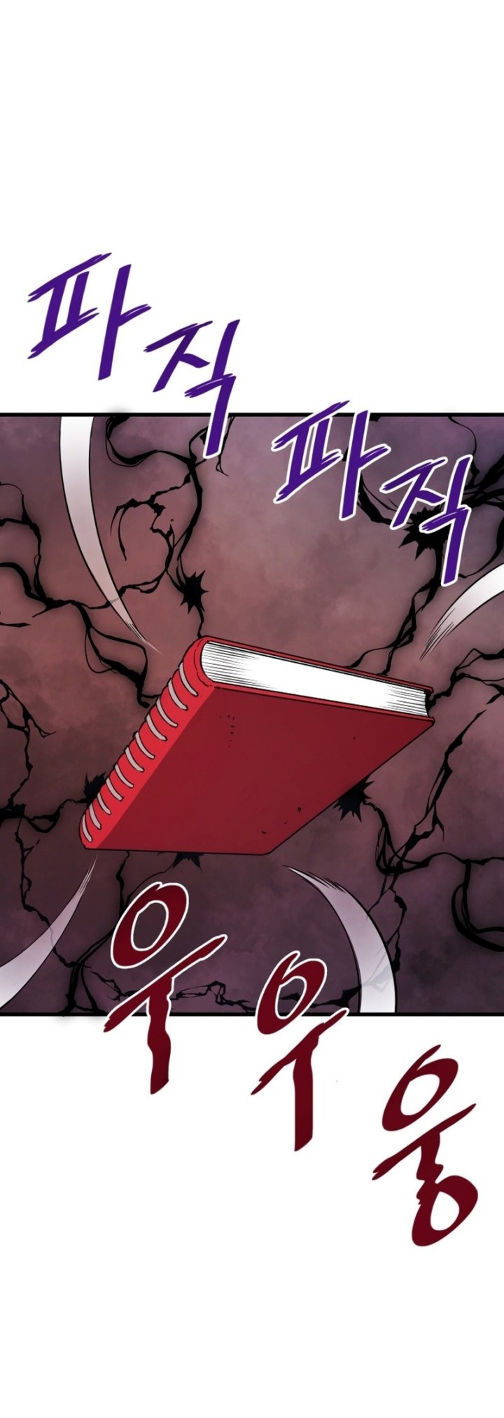 Han Dae Sung Returned From Hell Chapter 13 Gambar 13