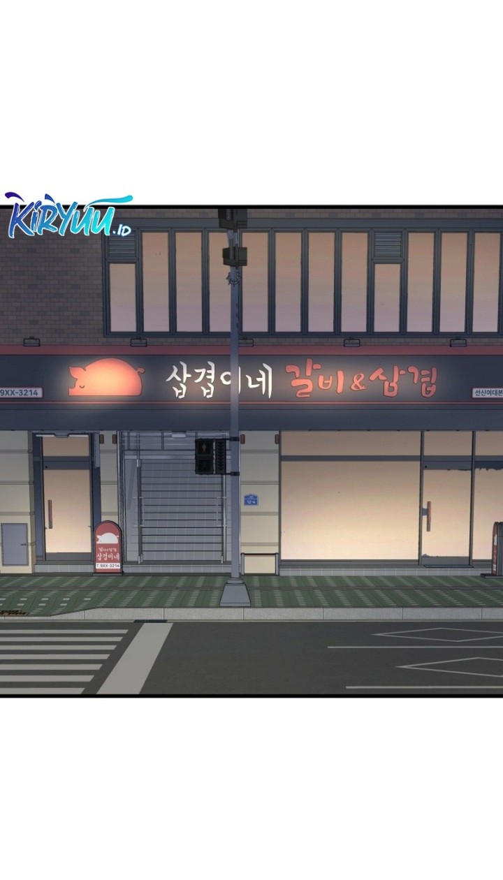 Han Dae Sung Returned From Hell Chapter 13 Gambar 22