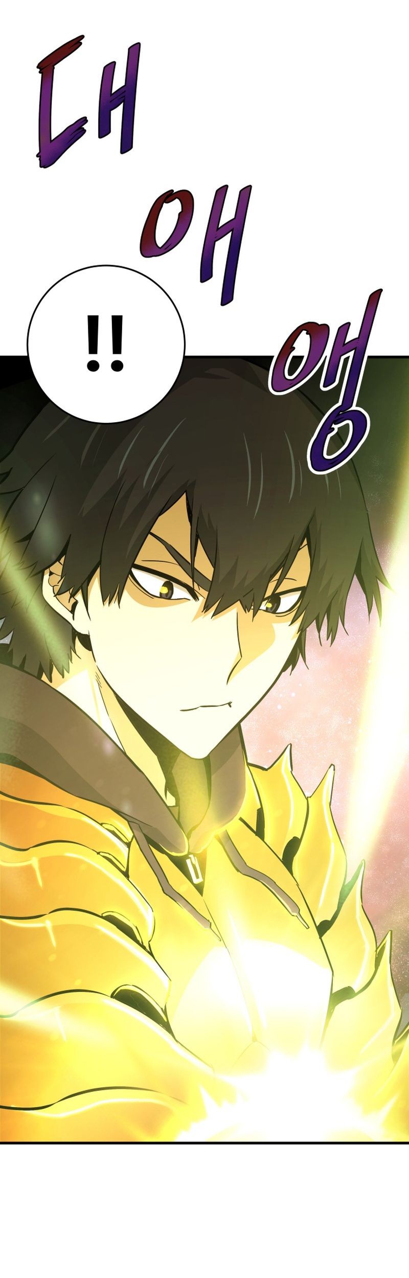 Han Dae Sung Returned From Hell Chapter 22 Gambar 34