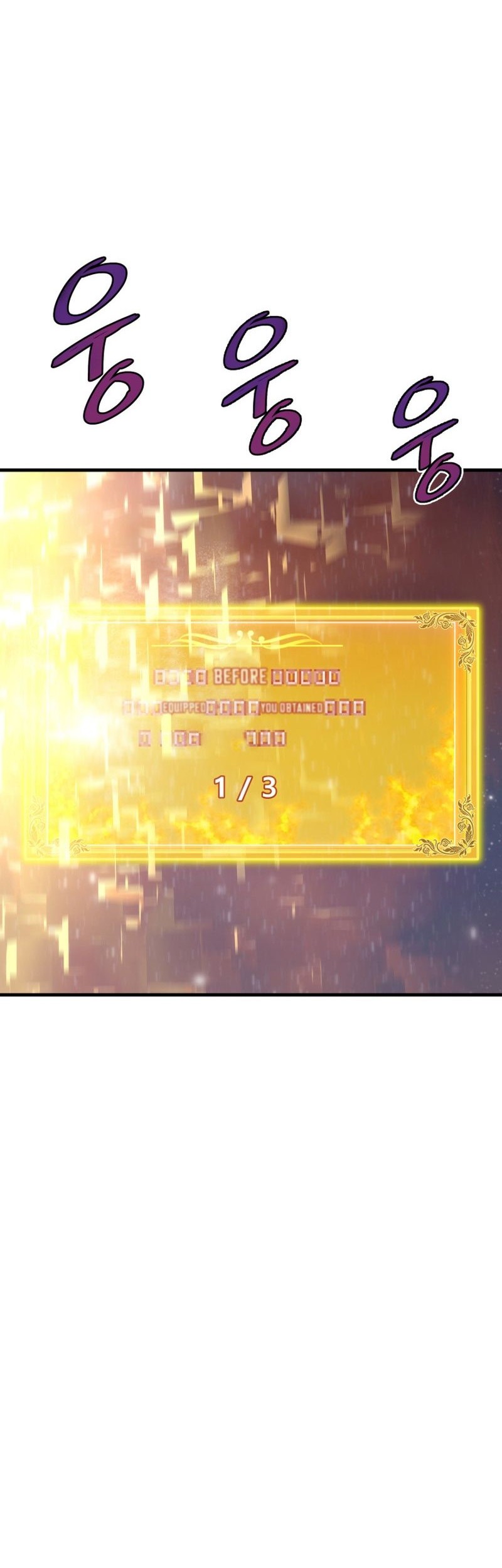 Han Dae Sung Returned From Hell Chapter 22 Gambar 39