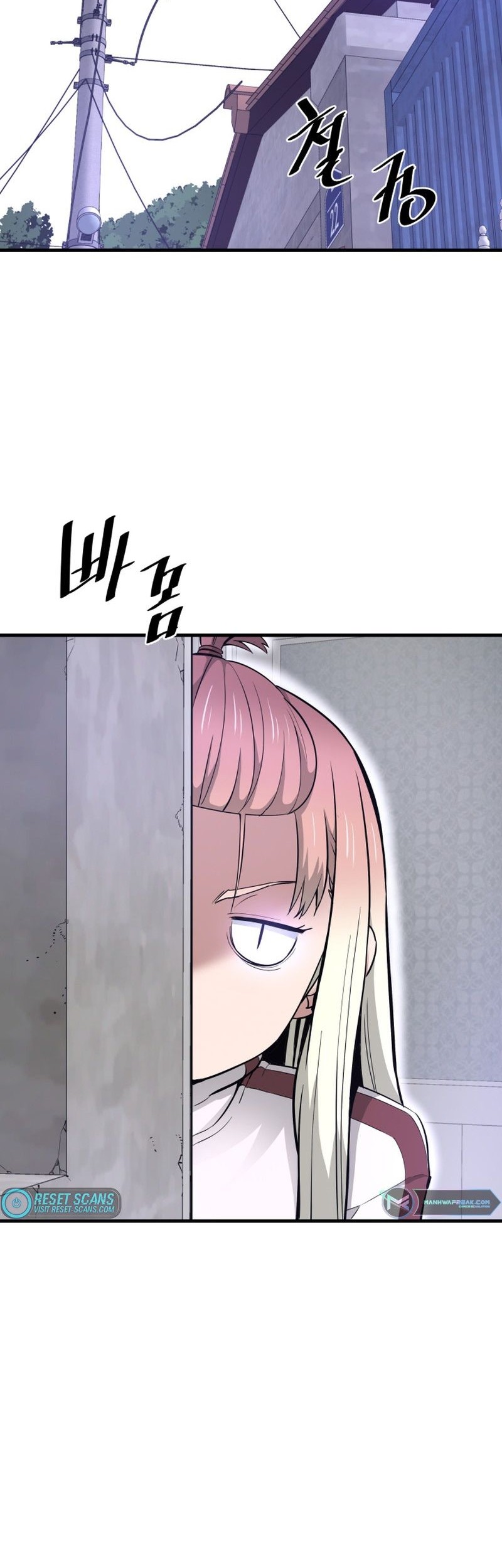 Han Dae Sung Returned From Hell Chapter 22 Gambar 47