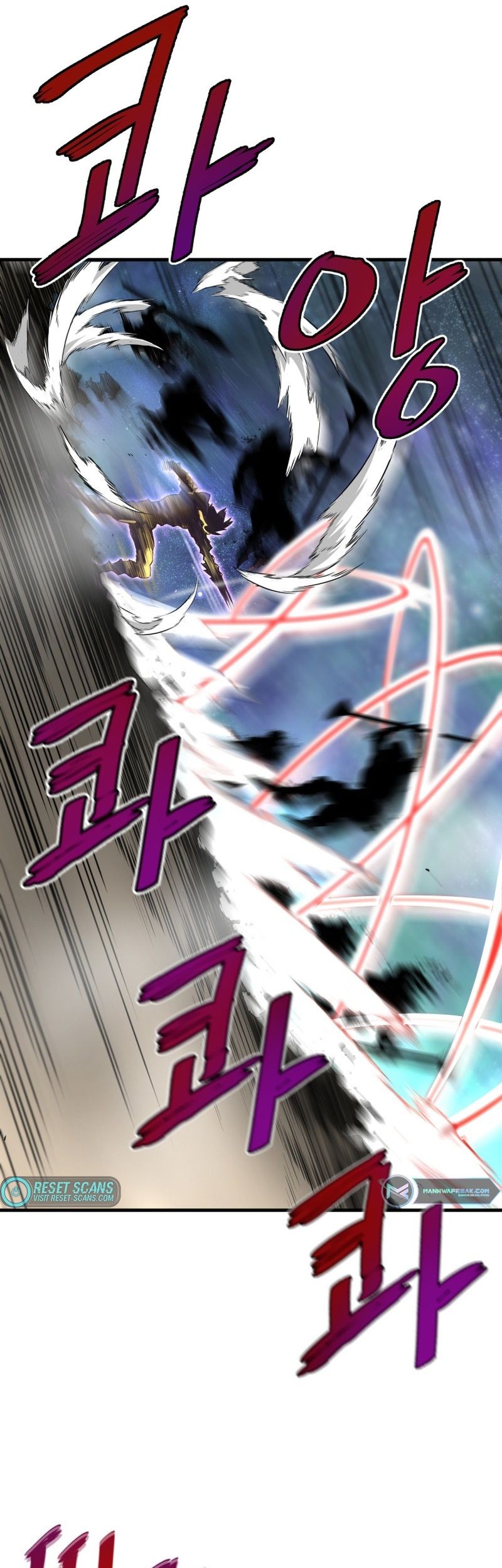 Han Dae Sung Returned From Hell Chapter 22 Gambar 6