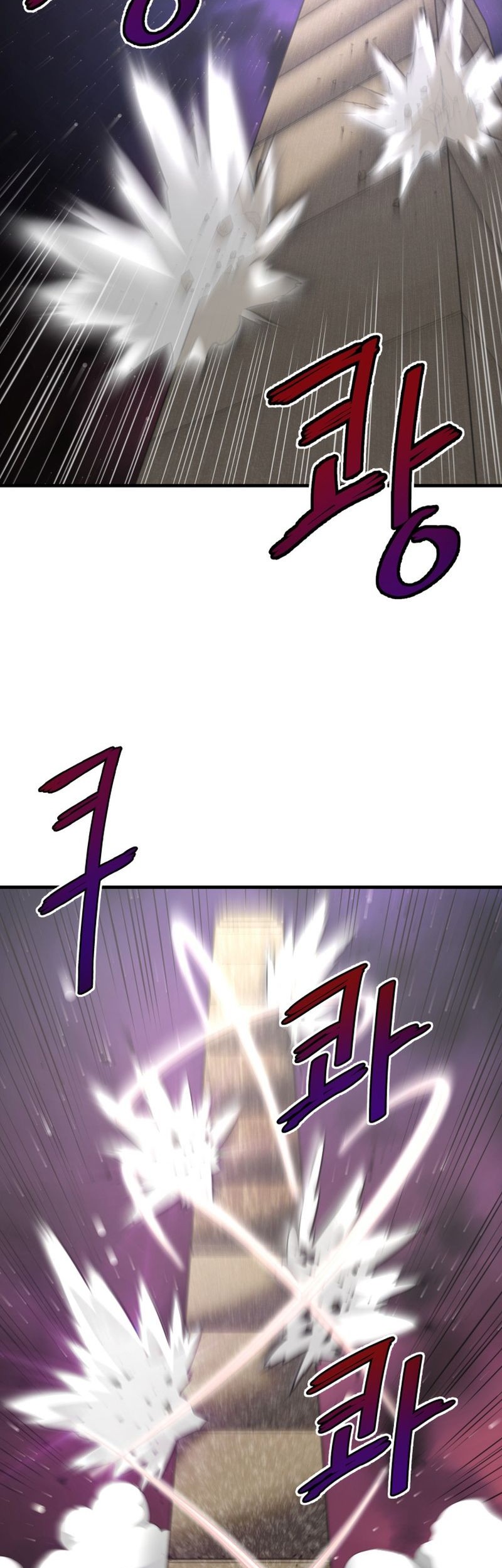 Han Dae Sung Returned From Hell Chapter 22 Gambar 12