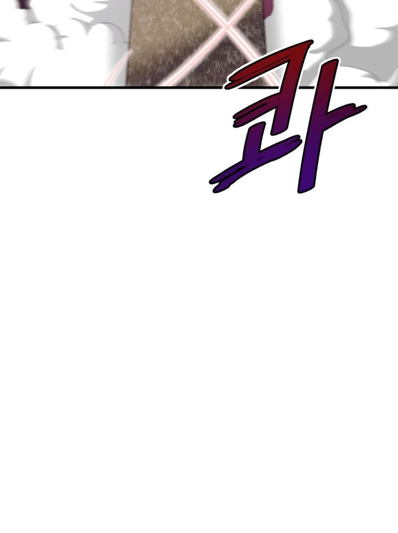 Han Dae Sung Returned From Hell Chapter 22 Gambar 13