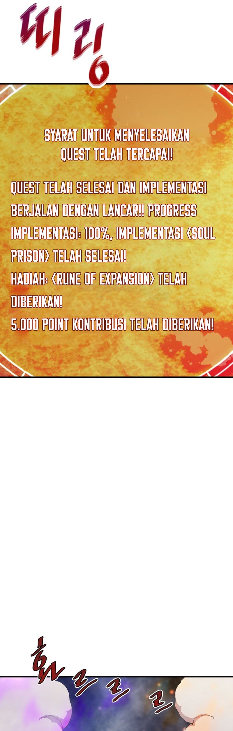 Han Dae Sung Returned From Hell Chapter 22 Gambar 18