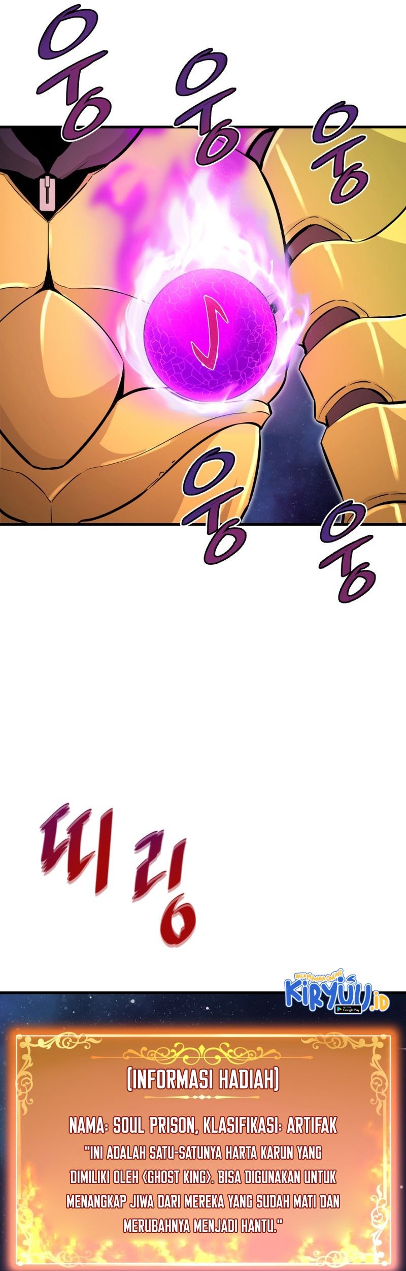 Han Dae Sung Returned From Hell Chapter 22 Gambar 22